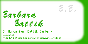 barbara battik business card